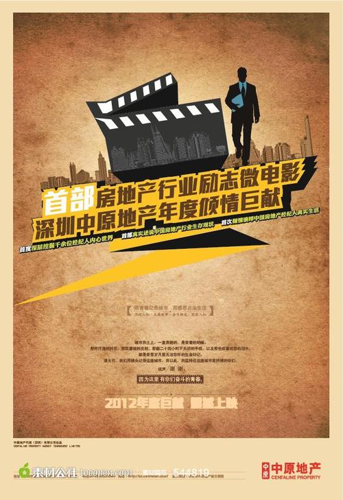哪里可以办北伦敦大学成绩单