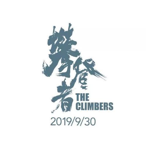 没有高中毕业证可以报单招吗